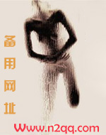 穿到古代游戏做妓女[np，高H]